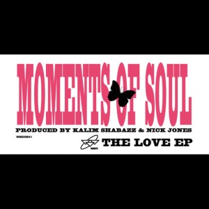 ดาวน์โหลดและฟังเพลง Do You Love Me พร้อมเนื้อเพลงจาก Moments Of Soul