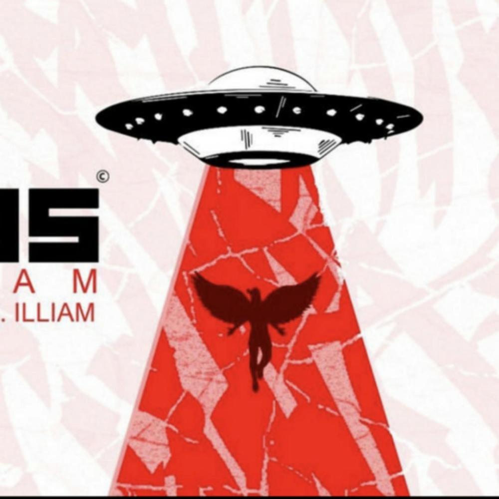 أيام (feat. Illiam) (Explicit)