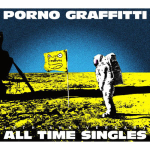 Download Lonely Night Mp3 By ポルノグラフィティ Lonely Night Joox