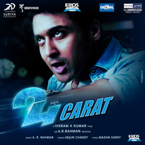 Album 24 Carat (From "24") - Single from A.R.Rahman
