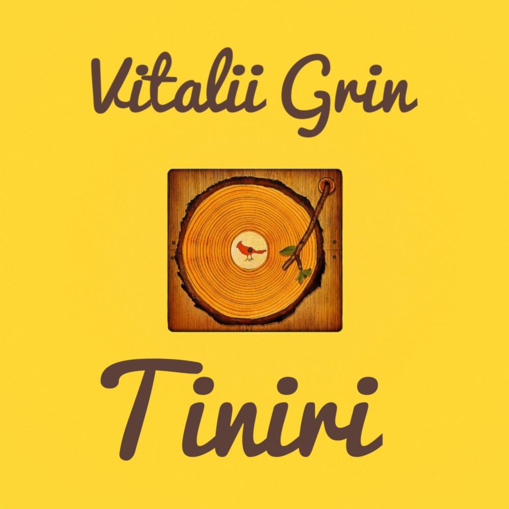 Tiniri (feat. Aivi) (Extended)