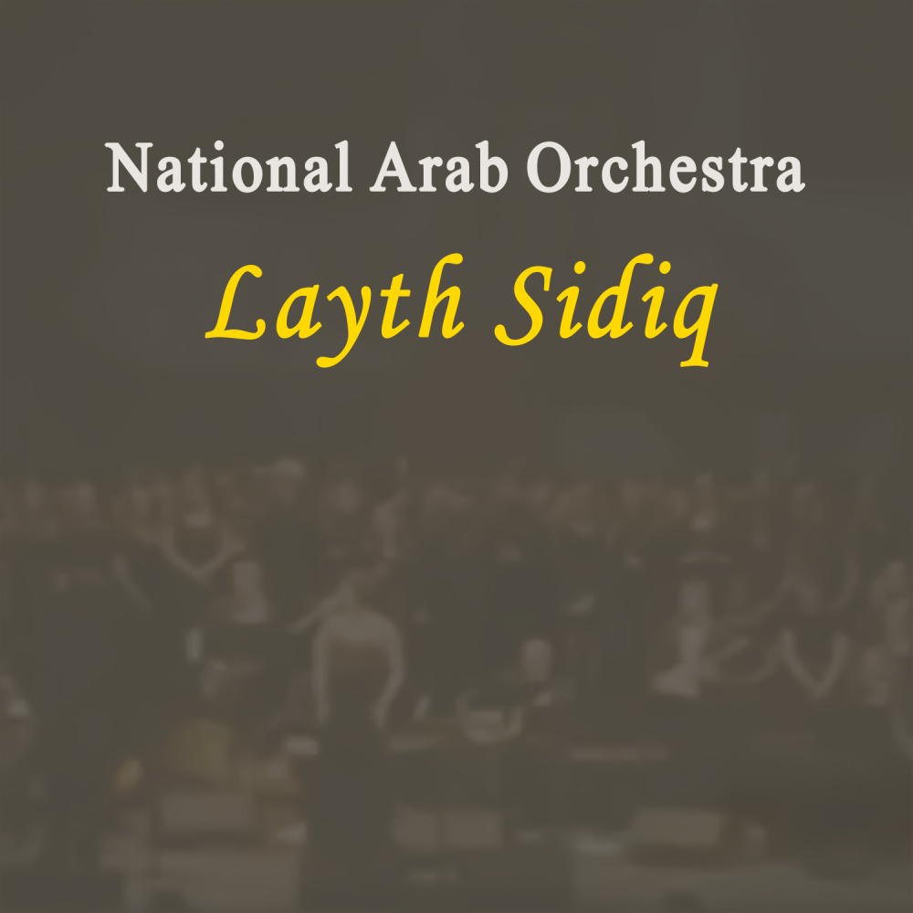 National Arab Orchestra (مقام رَست)