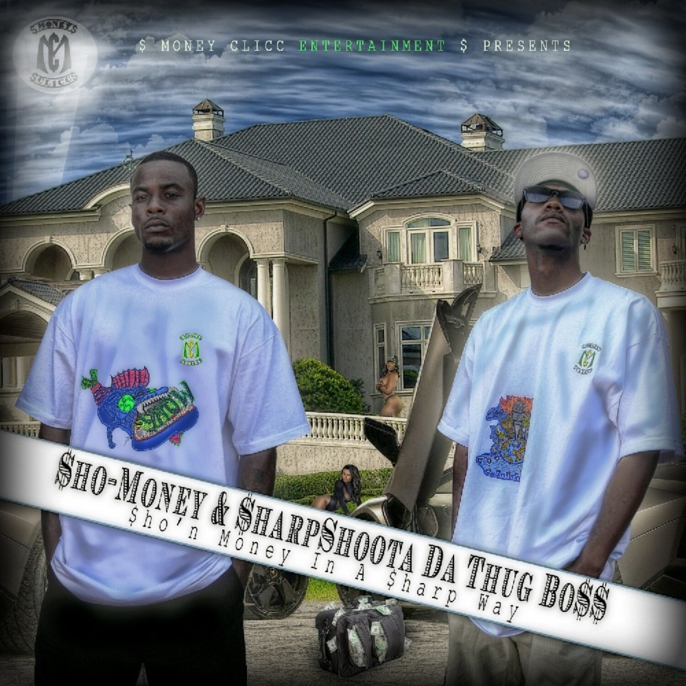Good Die Yung (Explicit)