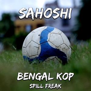 Album Sahoshi from Spill Freak