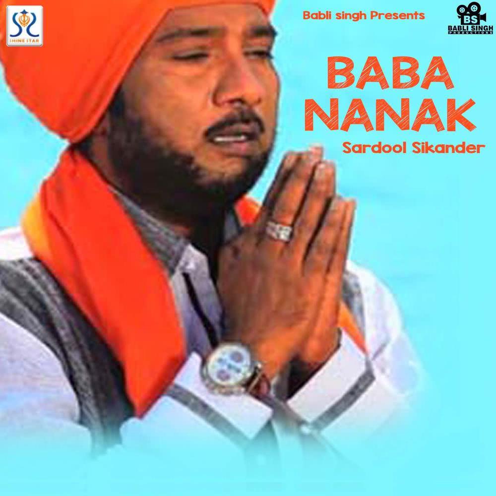 Baba Nanak