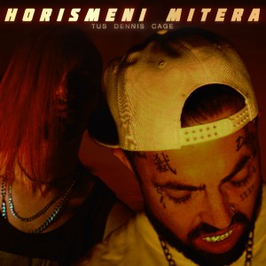 Tus的专辑Horismeni Mitera