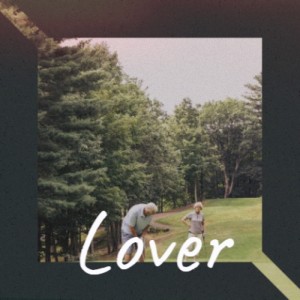 ดาวน์โหลดและฟังเพลง Lover พร้อมเนื้อเพลงจาก Frank Sinatra