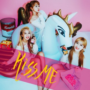 收聽베이비부的Kiss Me歌詞歌曲