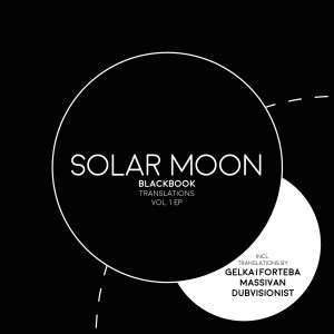 ดาวน์โหลดและฟังเพลง Dibidibi (feat. Don Abi) (Massivan Remix) พร้อมเนื้อเพลงจาก Solar Moon