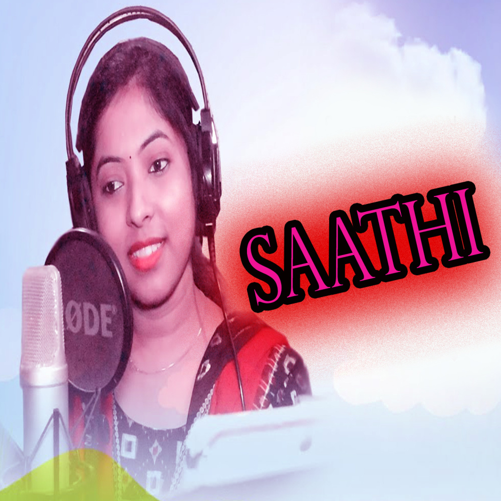 Saathi