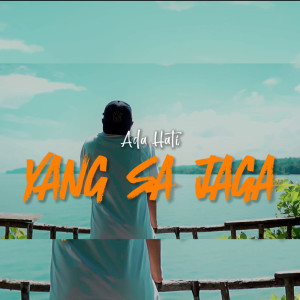 อัลบัม Ada Hati Yang Sa Jaga ศิลปิน DJ Qhelfin