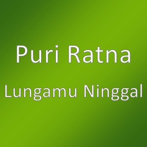 Album Lungamu Ninggal from 