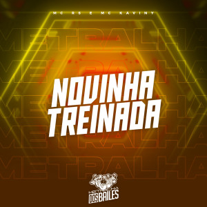 收听Mc RS的Novinha Treinada歌词歌曲