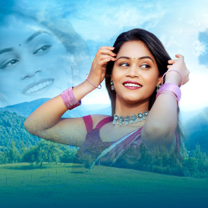 Album Gora Gora Gaal from Niraj Oraon