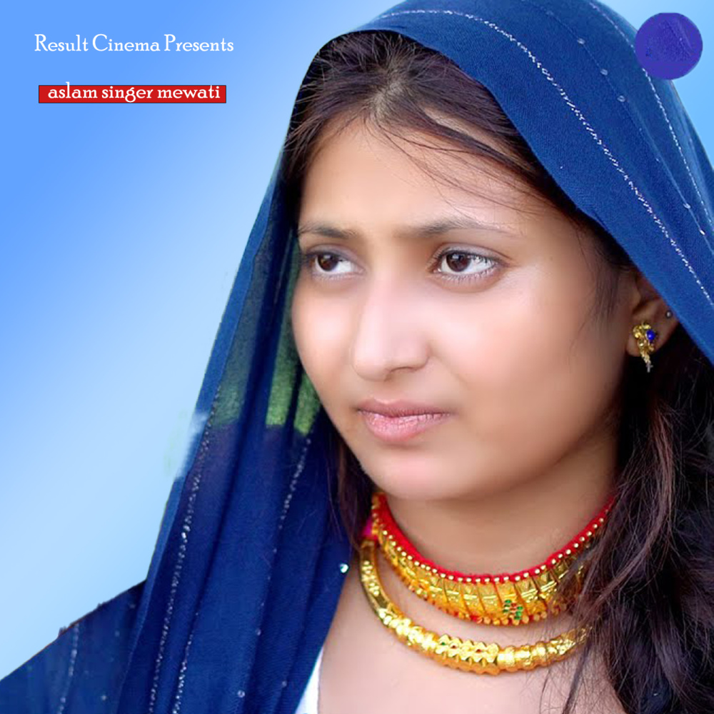 Dar-Asal Mewati