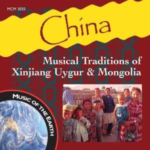 ดาวน์โหลดและฟังเพลง Threshing Song and Lullaby (其他) พร้อมเนื้อเพลงจาก Kashgar Cultural Troupe