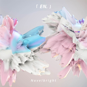 Album 「EN.」 from Novelbright