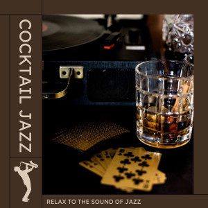 收聽The Gene Harris Quartet的Hot Toddy (Album Version)歌詞歌曲