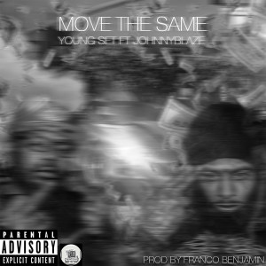 Album Move the Same (Explicit) from 