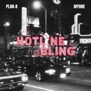 收聽Plan-B的Vil Bare Danse (Hotline Bling 2024)歌詞歌曲