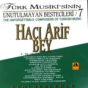 Listen to Varken Gönülde song with lyrics from Melihat Gülses