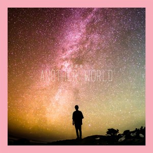 Album Another World from 덴