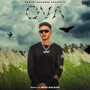 Dengarkan lagu Ova (Explicit) nyanyian Loka dengan lirik