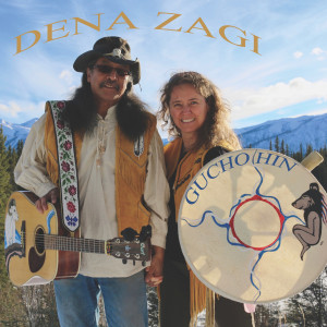 Listen to Sister Song song with lyrics from Dennis Shorty