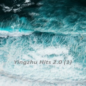 ดาวน์โหลดและฟังเพลง VIVI NELL'ARIA (New Version 2024) พร้อมเนื้อเพลงจาก DJ MAXWELL