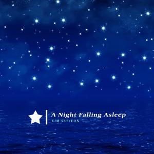 Album A Night Falling Asleep from Kim Sihyeon