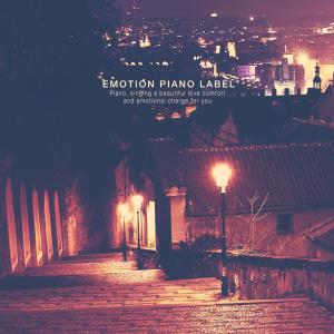 收聽Herrios的Your star歌詞歌曲