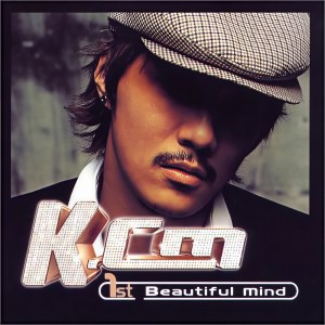 ดาวน์โหลดและฟังเพลง Remember Me พร้อมเนื้อเพลงจาก KCM