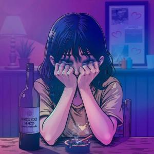 收聽NИGREDO的И что?歌詞歌曲