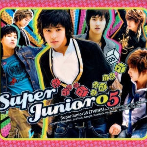 ดาวน์โหลดและฟังเพลง You are The One พร้อมเนื้อเพลงจาก Super Junior