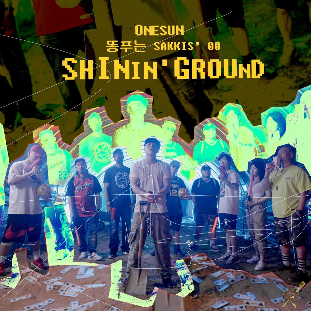 Shinin'Ground (Inst.)