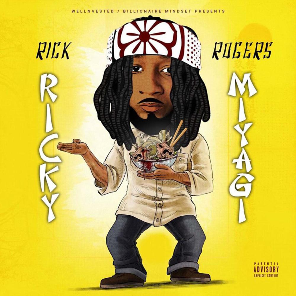 In the Lead (Explicit)