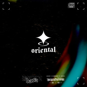 Listen to Oriental song with lyrics from Barz