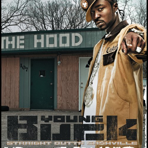 Stomp (Explicit)