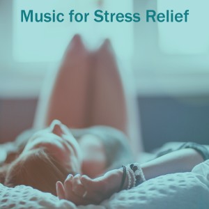 收聽Dzogchen Abhinavagupta的Deep Sleep歌詞歌曲