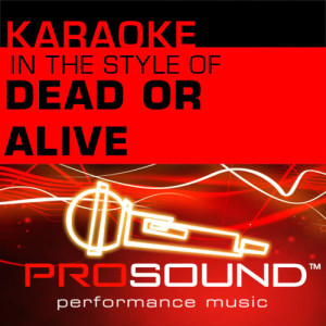 ดาวน์โหลดและฟังเพลง You Spin Me Round (Like A Record) (Karaoke Lead Vocal Demo)[In the style of Dead Or Alive] พร้อมเนื้อเพลงจาก ProSound Karaoke Band