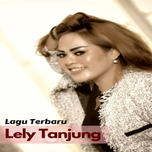 收听Lely Tanjung的Ubati Siholhi歌词歌曲