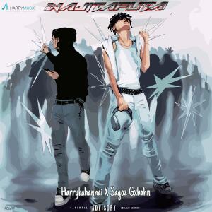 Listen to Najitafuta (Explicit) song with lyrics from Harrykahanhai