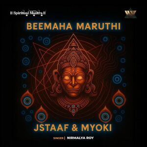 Album Beemaha Maruthi from 