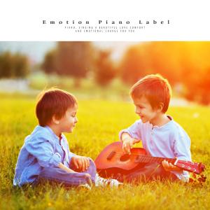 Listen to Dancing of trees song with lyrics from Tiamo