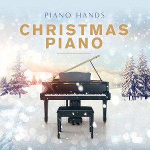 收聽Piano Hands的We Wish You a Merry Christmas歌詞歌曲