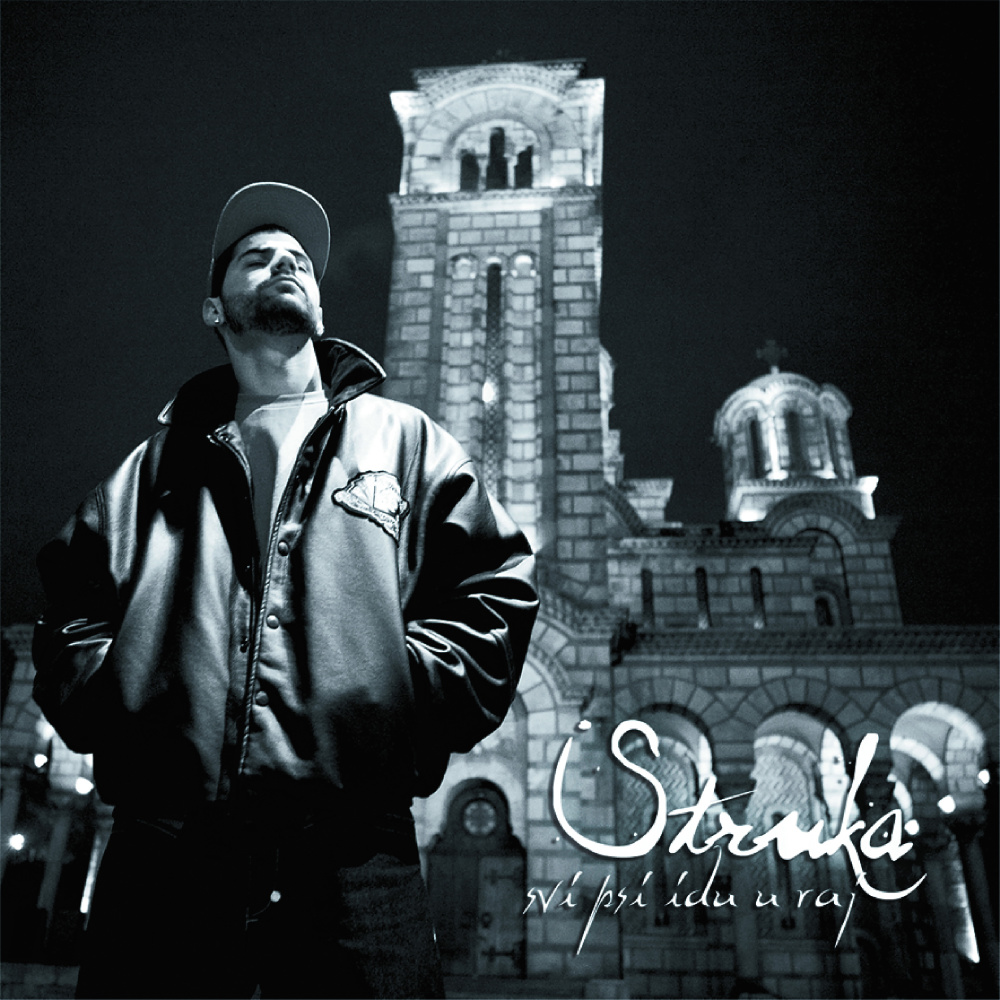 Hip Hop (feat. Bvana, Bdat Dzutim i DJ Raid)