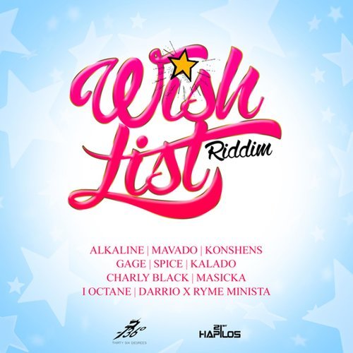 Wifey Material (Radio Edit)
