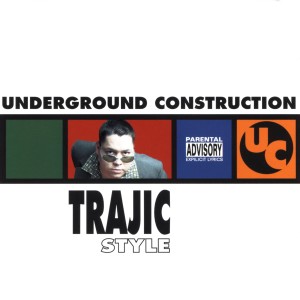 ดาวน์โหลดและฟังเพลง What Turns Me On พร้อมเนื้อเพลงจาก DJ Trajic