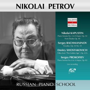 Nikolai Kapustin的專輯Kapustin, Rachmaninoff & Others: Piano Works (Live)