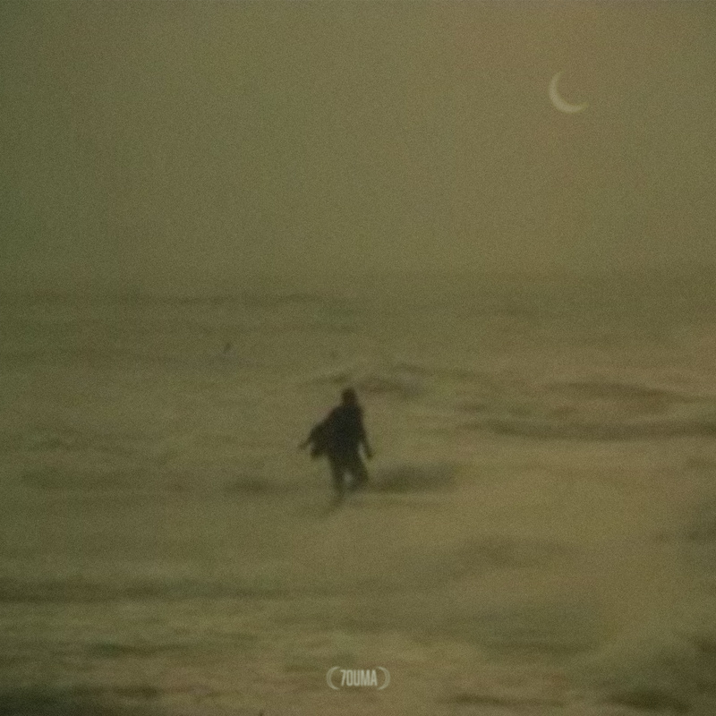 En Sammen (Explicit)